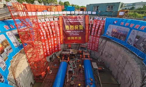 Shanghai Lingang Water Plant-500×300-02