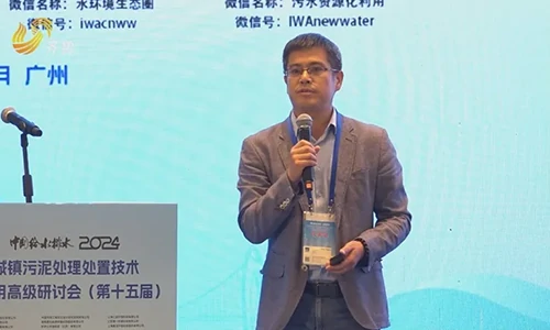 Sludge incineration technology innovation-500×300-09