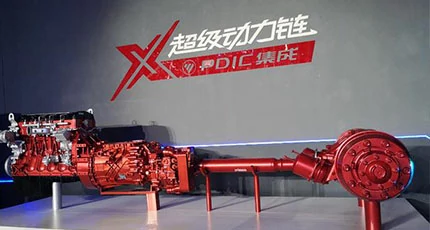 Engine-PowerTrain-System-430x230-1 Cummins-Engine-PowerTrain-System